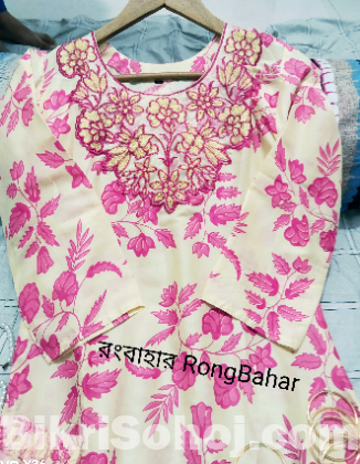 বসন্ত 2 পিস